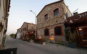 Otel Yorgo Seferis